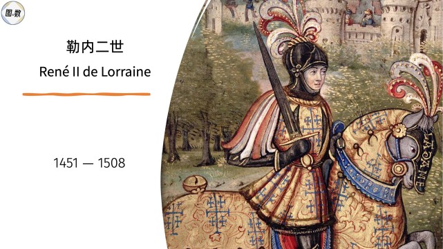 火爆德比，费内巴切vs加拉塔萨雷赛前双方球员就开始发生冲突