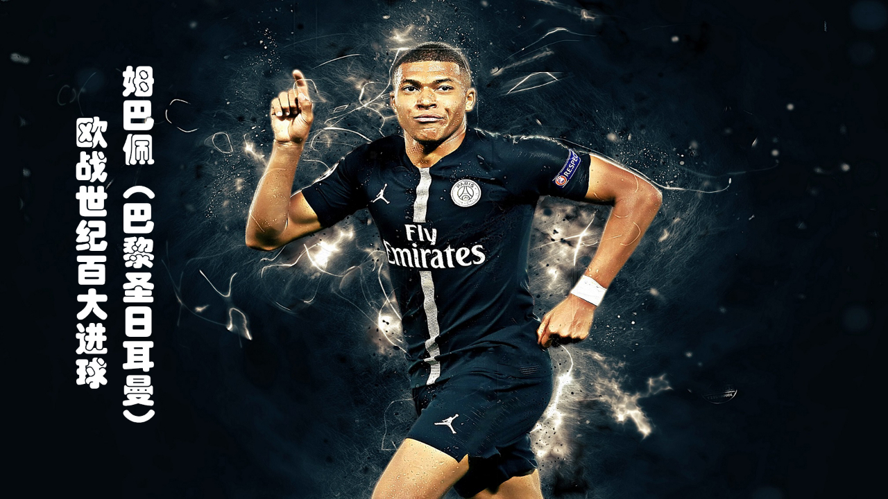 ny