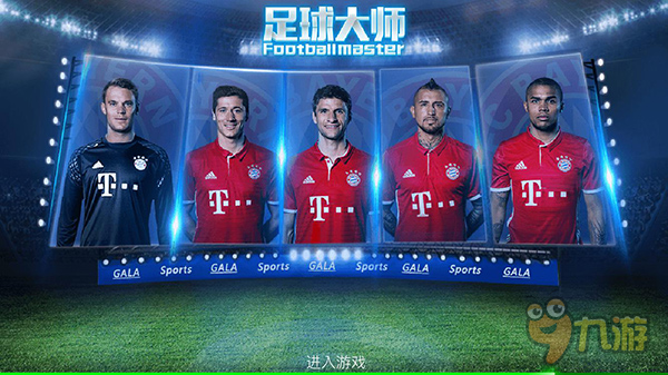 今晚能否进球？塞鸟发布亚冠主场对阵麦克阿瑟个人海报