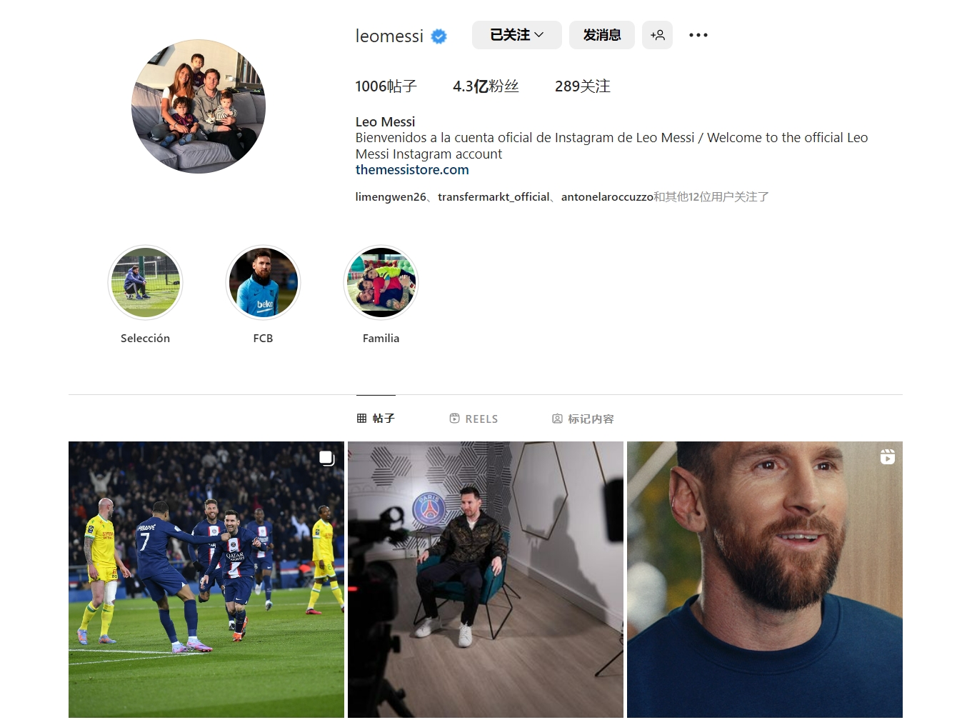 中甲大结局：辽宁铁人与重庆铜梁龙升入中超，广州豹冲超失败