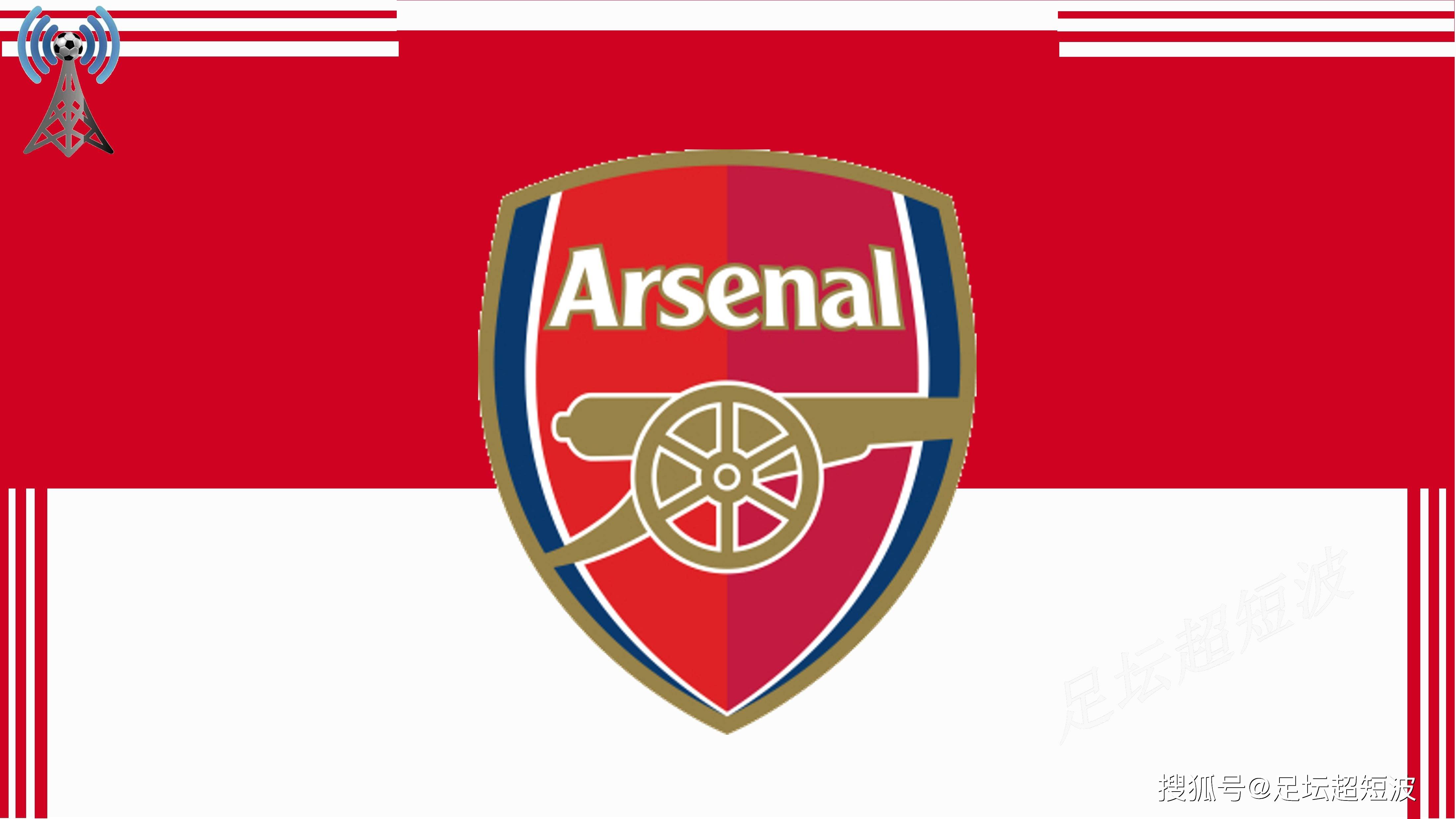 中国马术选手世界杯晋级