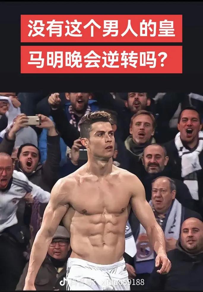 官方英雄联盟赛事： EDward Gaming 正式晋级德国杯淘汰赛阶段，将于23日迎战 Weibo Gaming